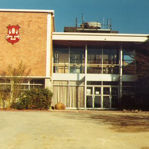 Old administration building and reception entrance in 1985