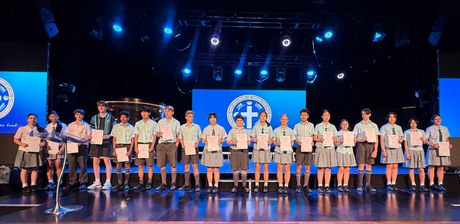 AMC 2025 Yrs 9 10 Credit Awardees web