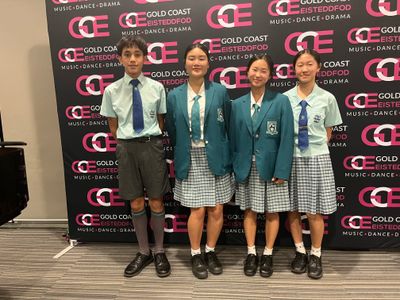 GCE Mapel String Quartet