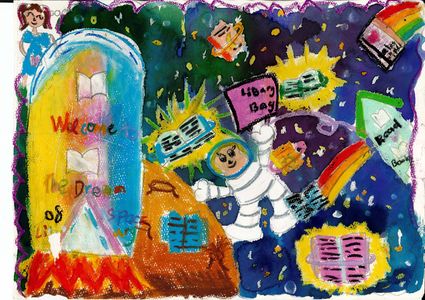 Yr 4 Holley Greenway