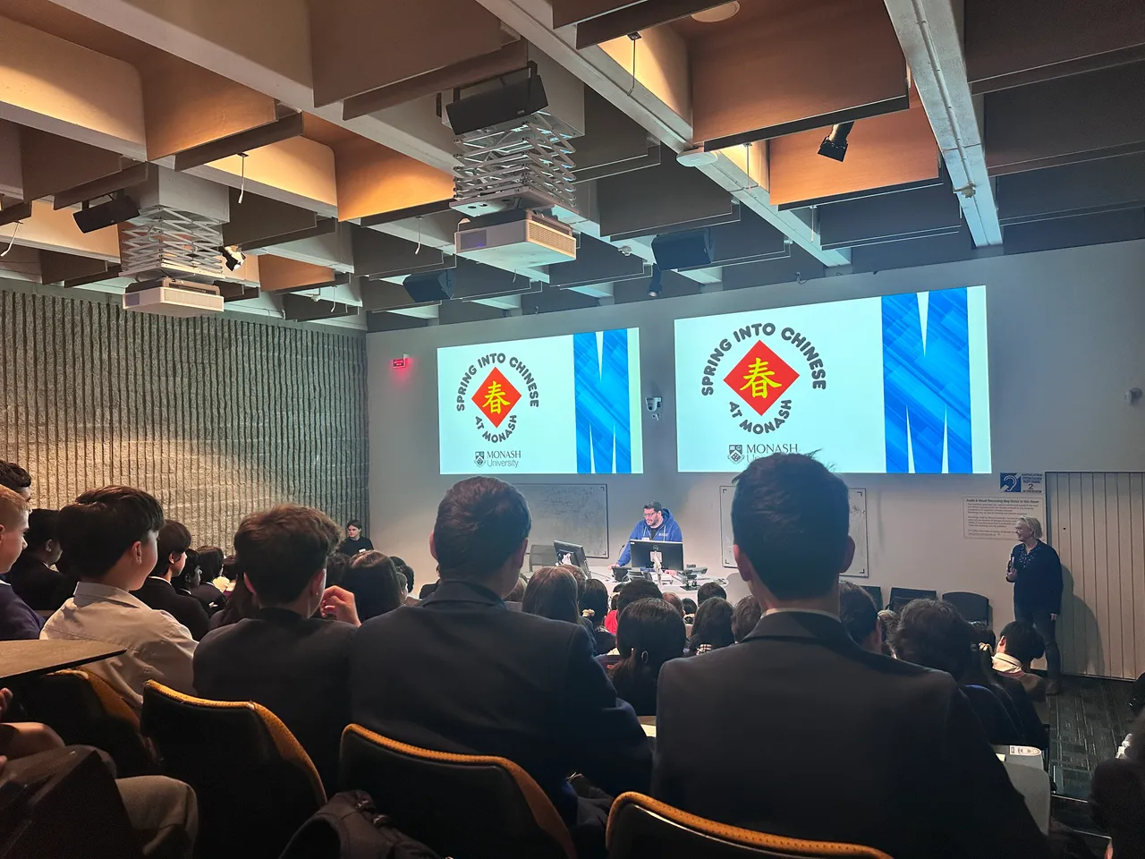 Upper secondary school aged students from Overnewton attending the opening lecture at the Spring into Chinese language and culture event hosted by Monash University.