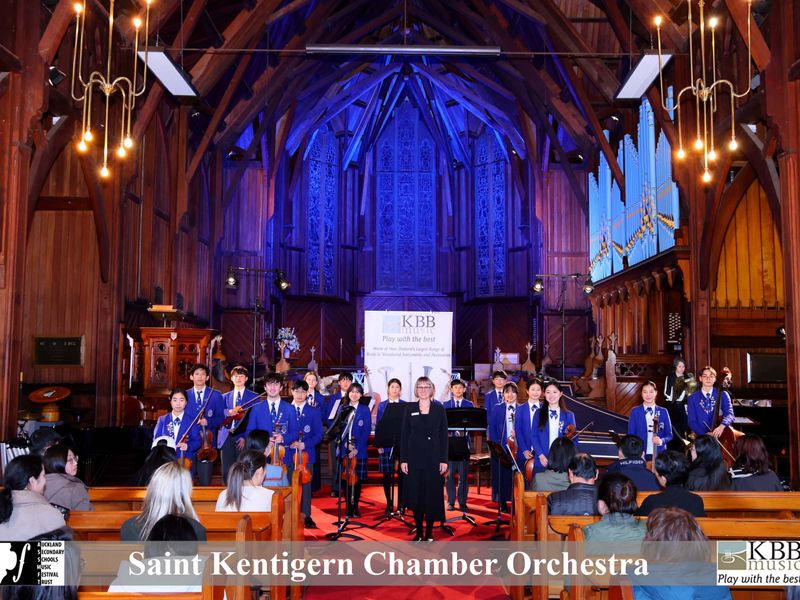 Saint Kentigern Chamber Orchestra