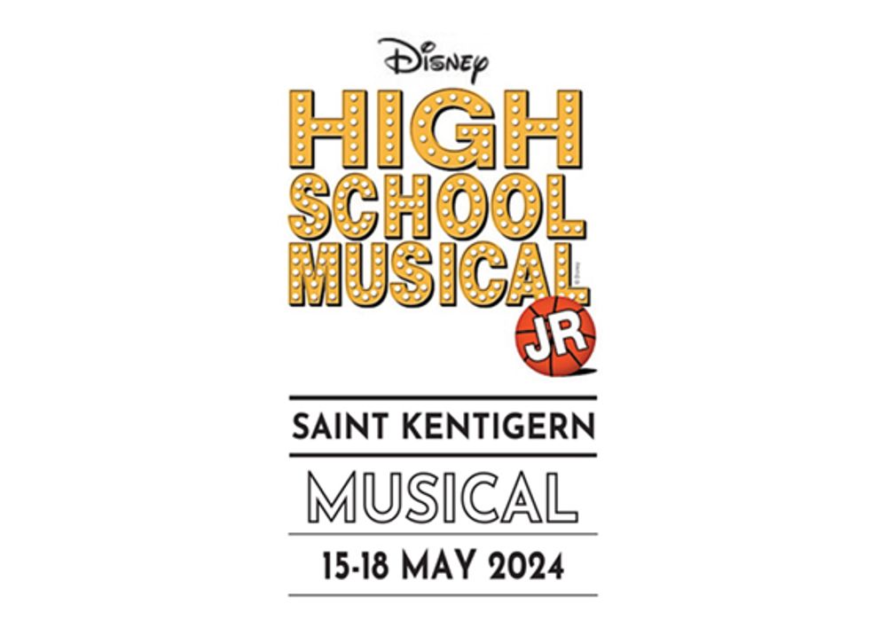High School Musical 1