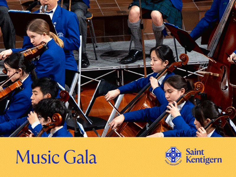 Music Gala