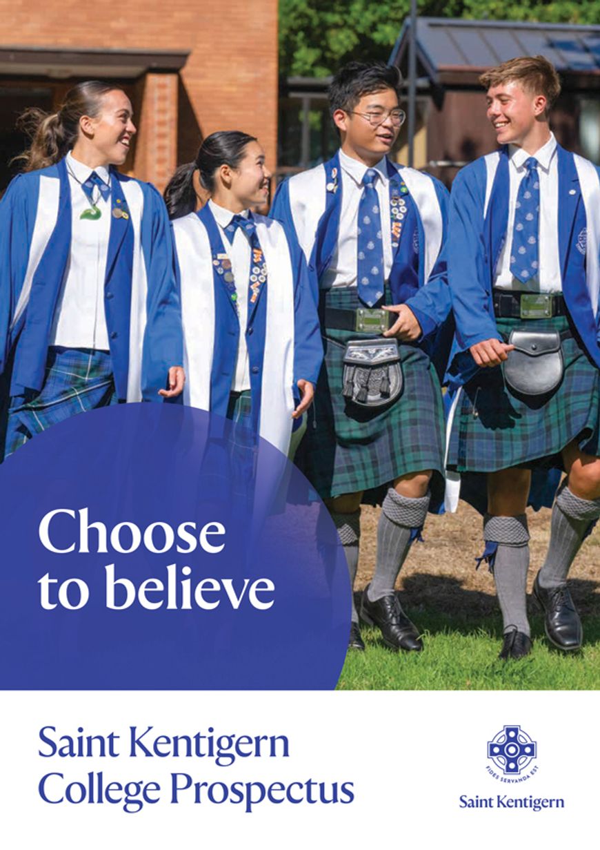 SKC College Prospectus 2024 1