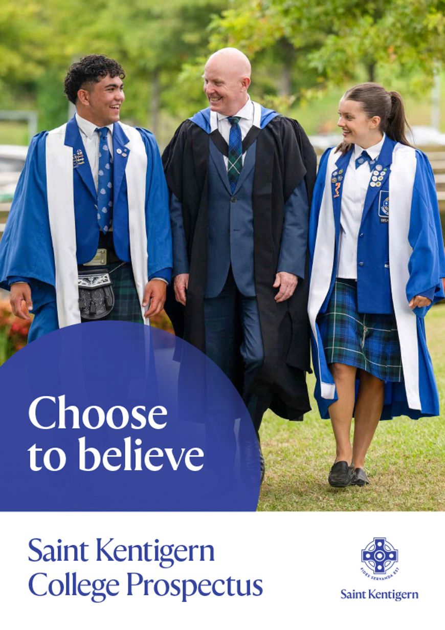 SKC Prospectus25 web5 single pages 1