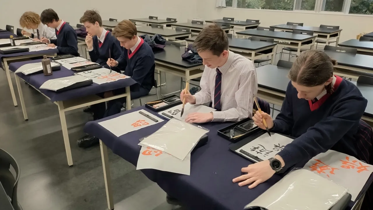 St Michael's Grammar School students engaging in the Keio Japanese Language Exchange Program in Tokyo.